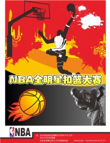 侠防