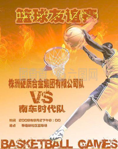 梦寐以