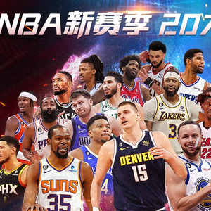 领下他们
